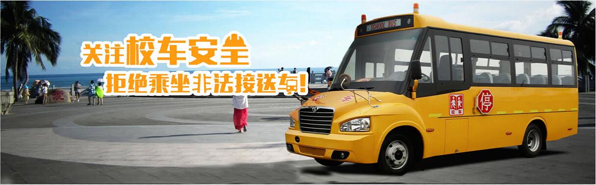 其他頁面banner圖