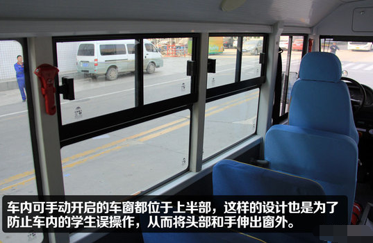北京校車租賃公司 (11).png